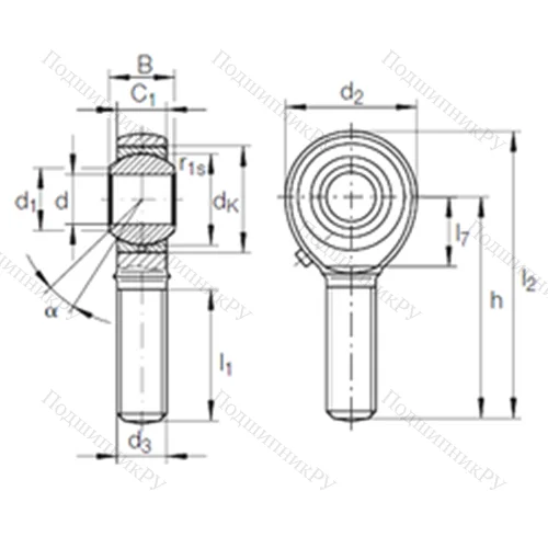 Подшипник скольжения сферический