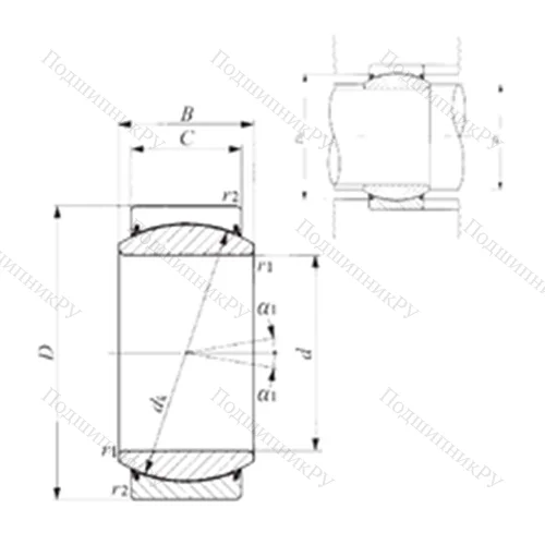 Подшипник скольжения сферический