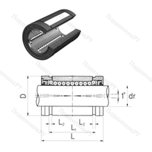 Подшипник шариковый линейный LMES 25UUOP