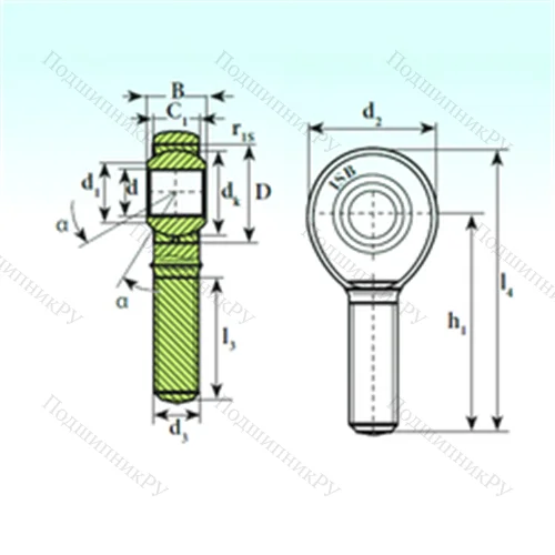 Подшипник скольжения сферический