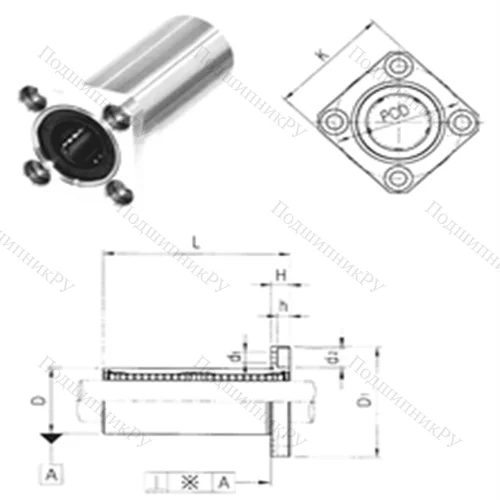 Подшипник шариковый линейный LMEK 25LUU