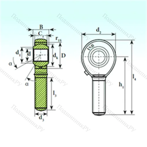 Подшипник скольжения сферический